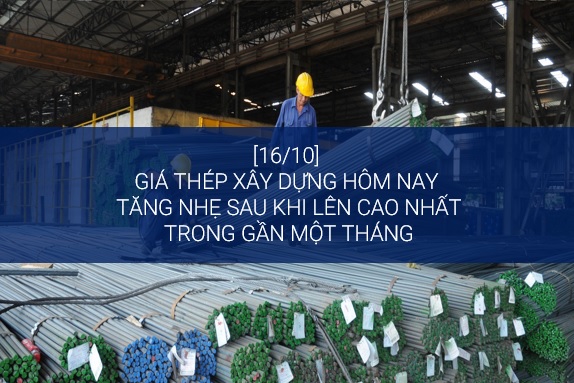 giá thép xây dựng hôm nay